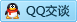 QQ在线咨询357767604